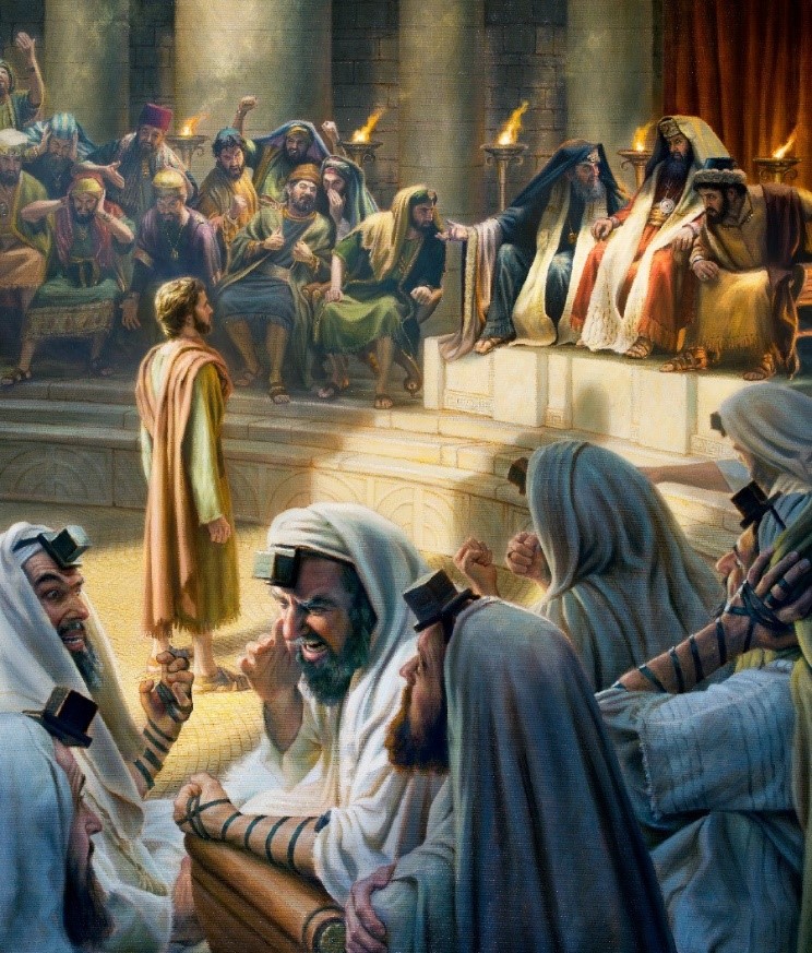 07.猶太公會(Sanhedrin)